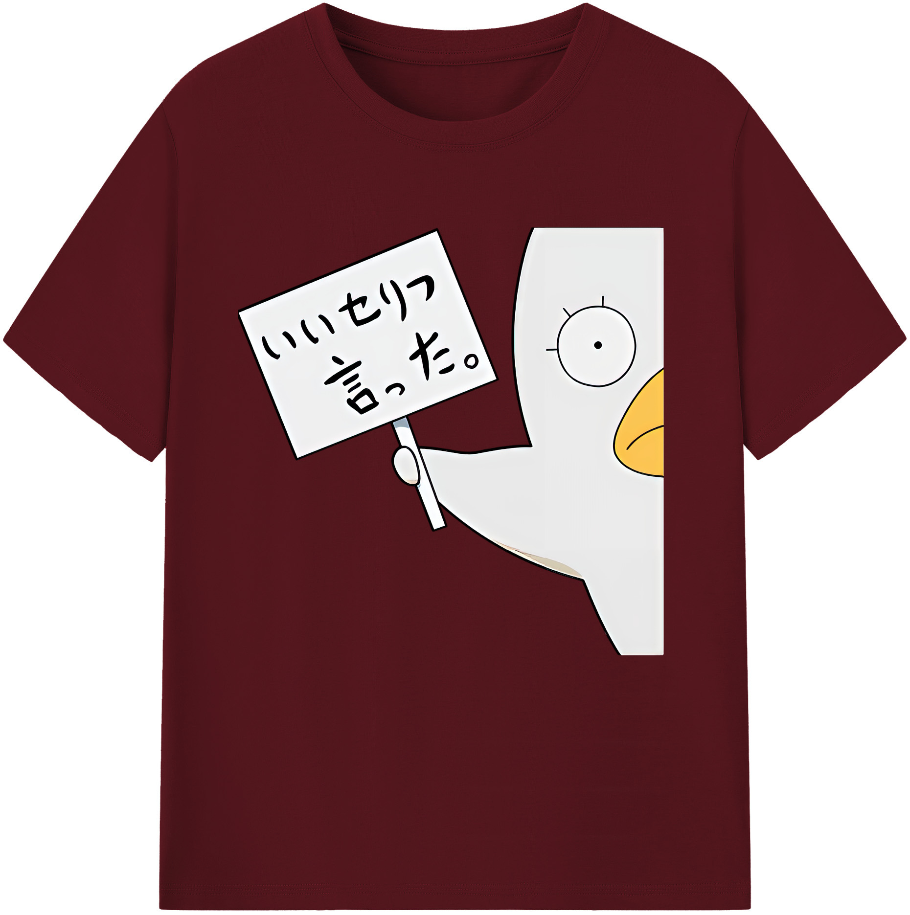 （画像用） ぎんたま 坂田銀時（さかたぎんとき） 神楽 志村新八（しむら しんぱち） GINTAMA Sakata Gintoki Kagura Shimura Shinpachi 綿100％半袖Tシャツ（フロントプリント）